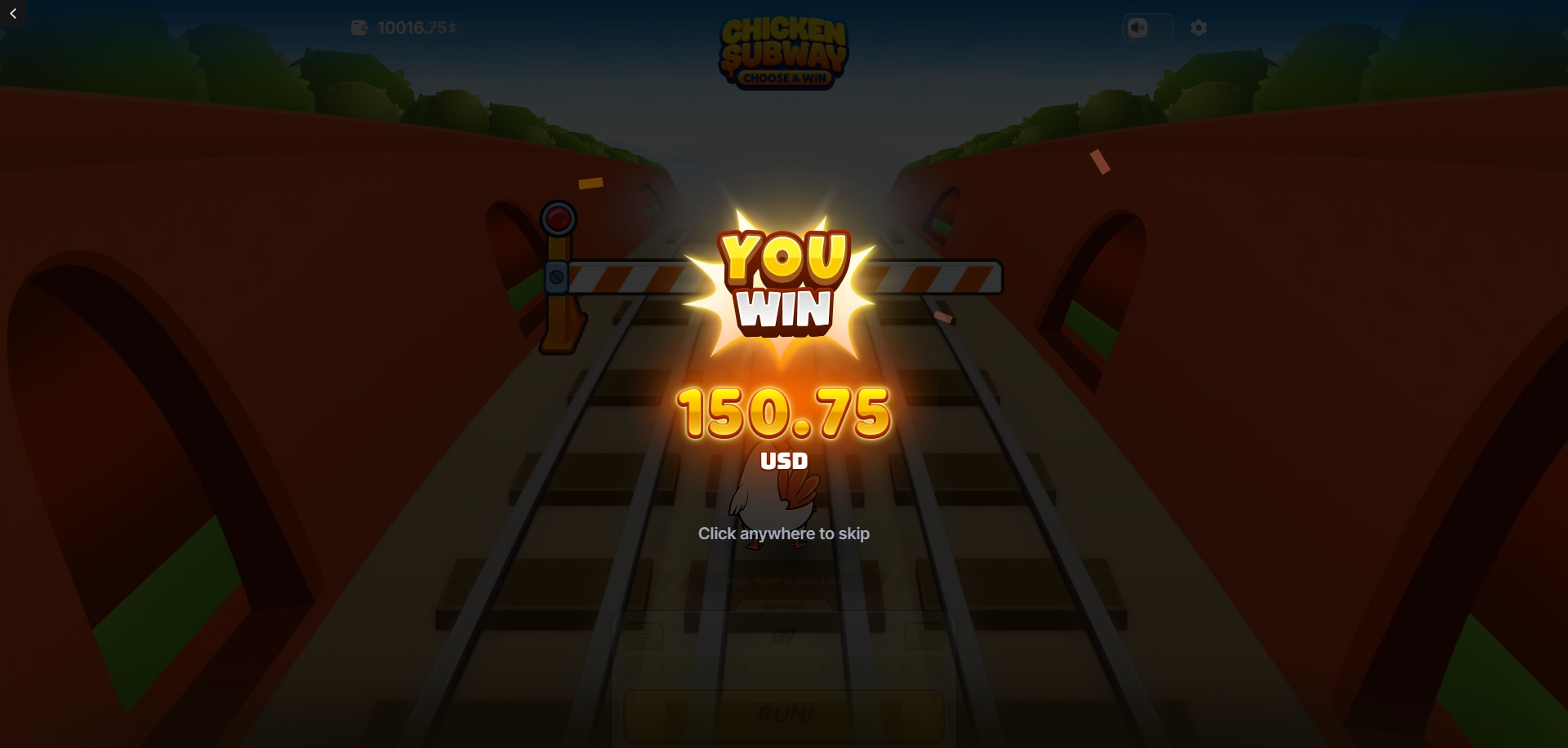 Το Chicken Subway κερδίζει 150 δολάρια